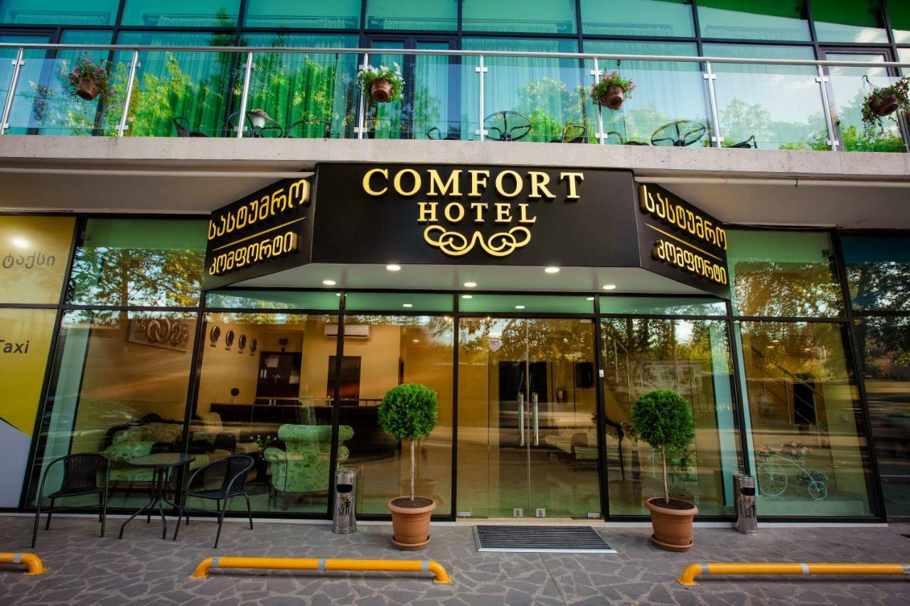 Hotel Comfort Тбилиси Экстерьер фото