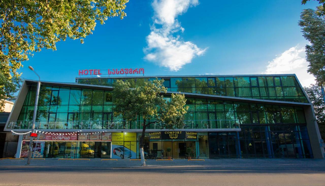 Hotel Comfort Тбилиси Экстерьер фото